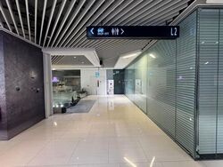 City Gate (D7), Retail #638991821